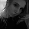 alexandra.louisemain