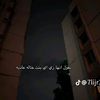 nura.nura475