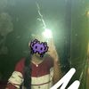 phonephonekham1