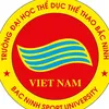 deptrainhat_nganson