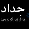 user1303205068506