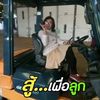 user83528006325050