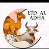 sidak_merpak