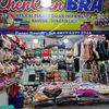 chenchen.bra