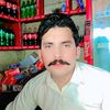 user7530553712627