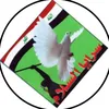 إعلام السريه الأولى