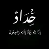 a__h__m51