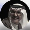 Fahad