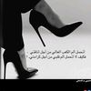 yomna17239491972072