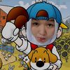 leealeyy