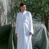 ali.goname
