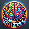 ArabEnglishQuizzes