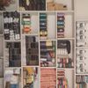 mercerie_enyonam_store
