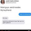 eattttmozzzsticks