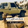 yassirmahamatkaid