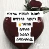 ggg911174