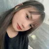 niii_yeootuann