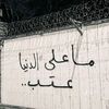 qweun93