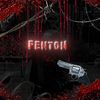 fenton141_mp4