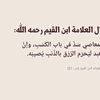 ciiltire.ahmed71