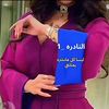 alnacdirn_1