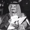saud50772668