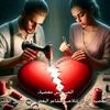 user3529107045145