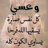 user3004390903794
