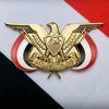 al_yazly2025