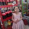 anabel.gonzales.t1