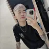Lê Minh