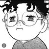 imma5ft8animenerd