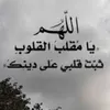 islam.zhyanma038