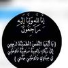 nawal.djelloul