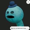 doey07952
