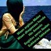 www.tiktok.comorom
