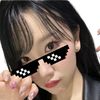 wan_maeng
