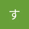 user3201975080598