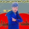 user88030365142056