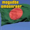 magudbe12.3