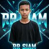 siam_69x3