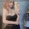 Mai Hà