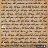 user6771925527516