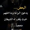 hiba41849
