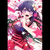 youkisonday5