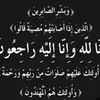 youness.youness665