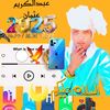 user7463915776655