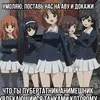 kturoy_kaban