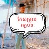 user610900763335