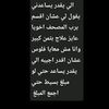 quran.kareem3333